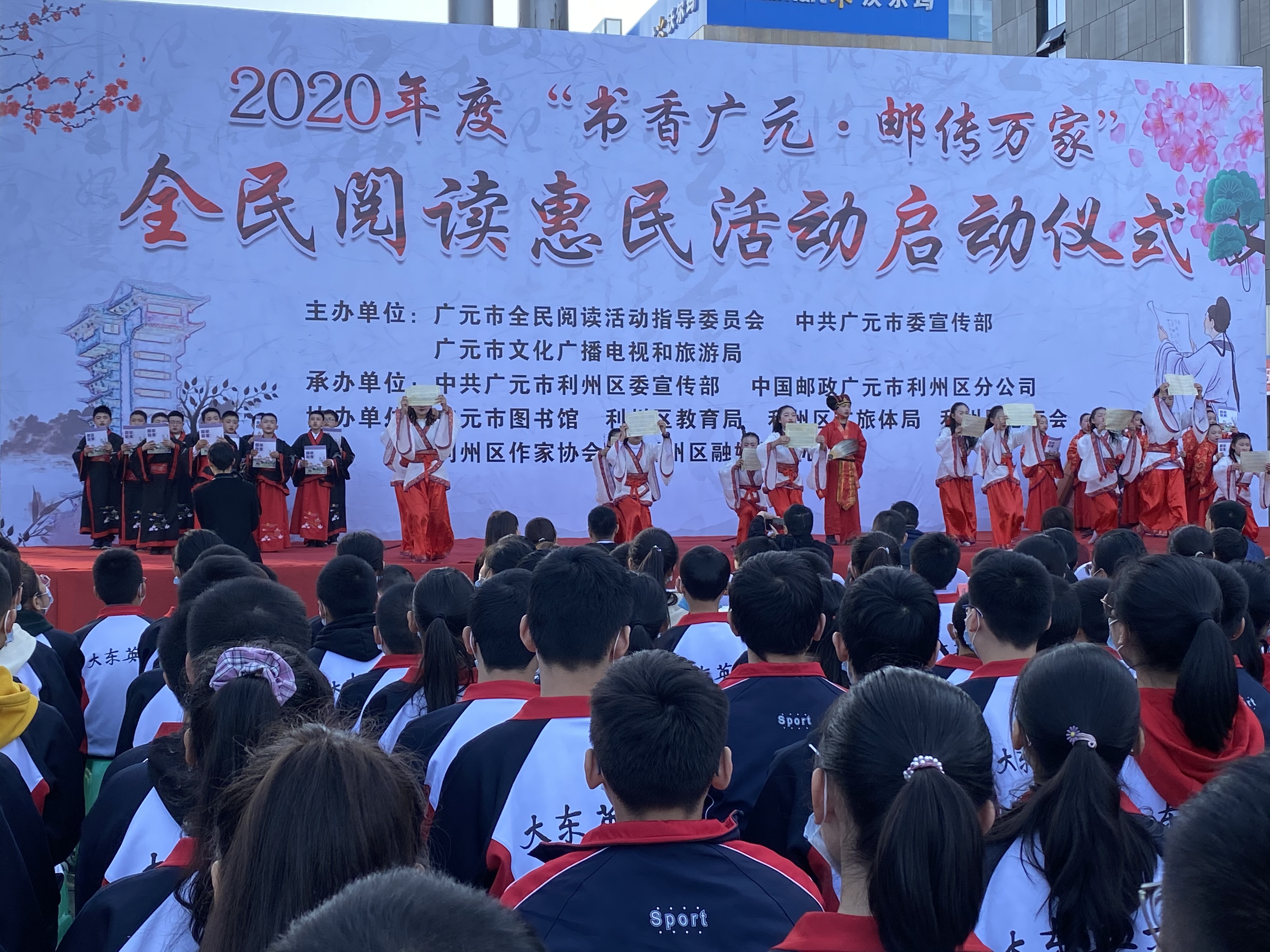 IMG_4840 IMG_4840.jpg?v=1765796267083