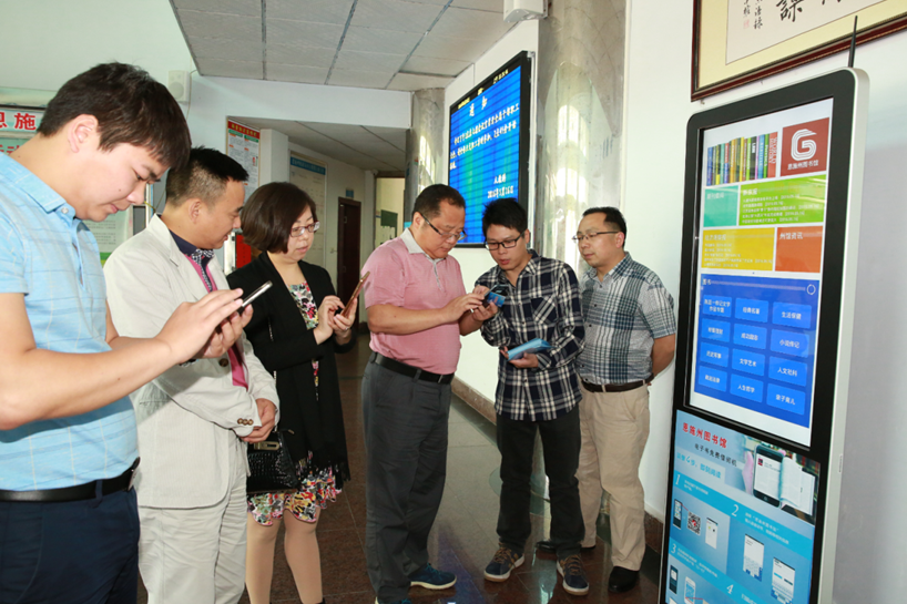 QQ图片20160517165937.png?v=1762190261462