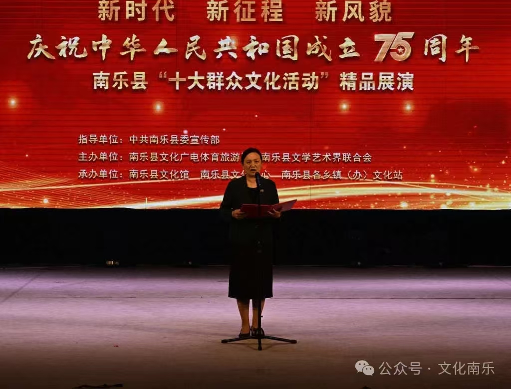 微信图片_20241017090756 微信图片_20241017090756.jpg