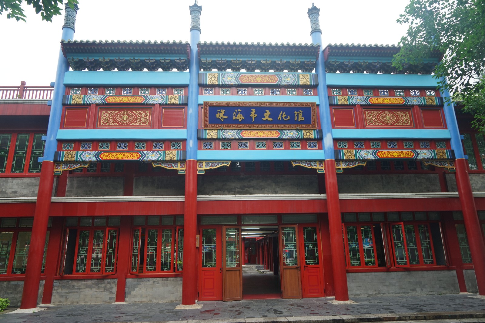 珠海文化馆正门 珠海文化馆正门.jpg