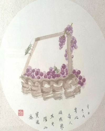 41 41.jpg?v=1772869843726