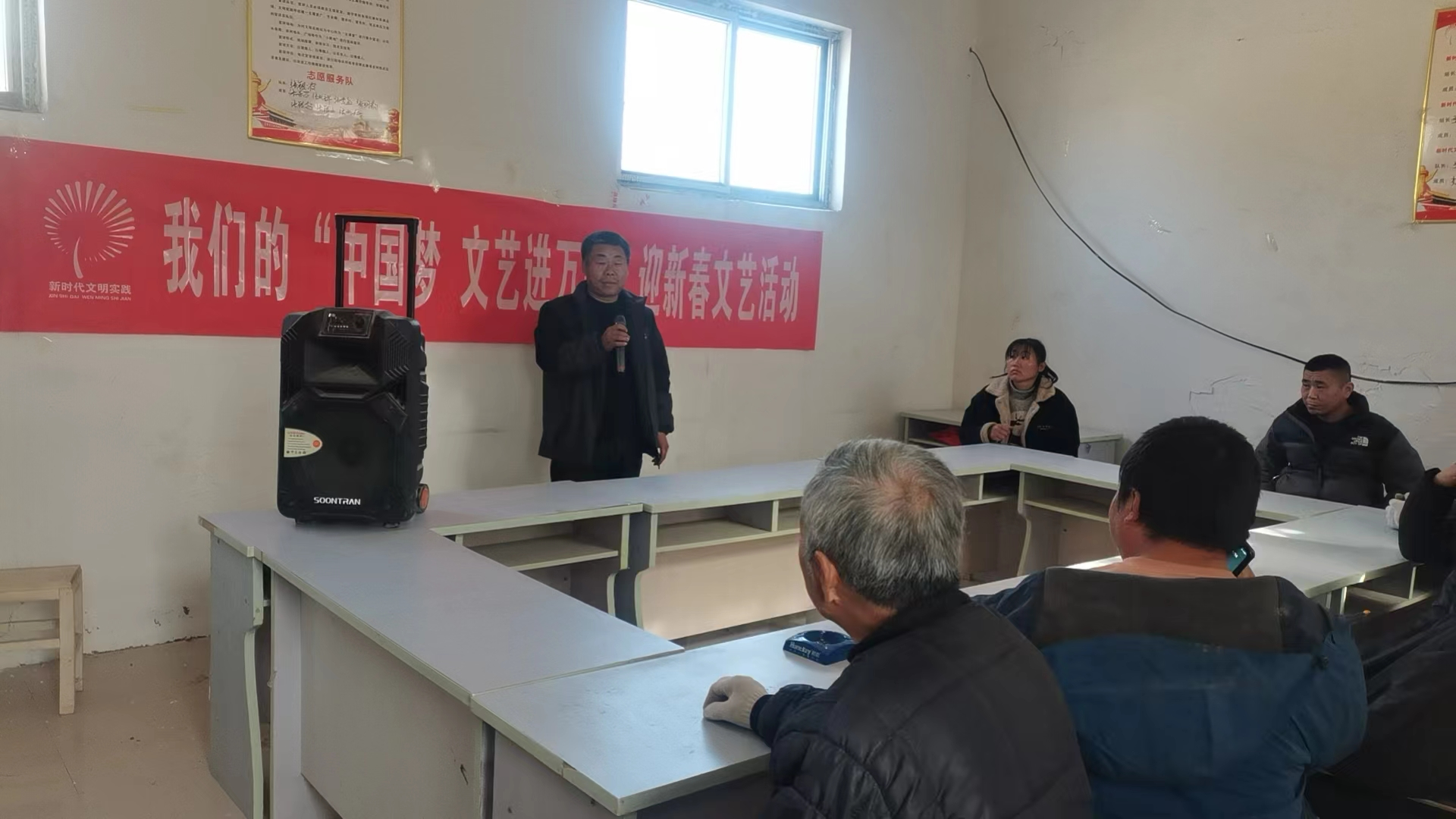 【莘县】河店镇“我们的中国梦文艺进万家”迎新春文艺活动