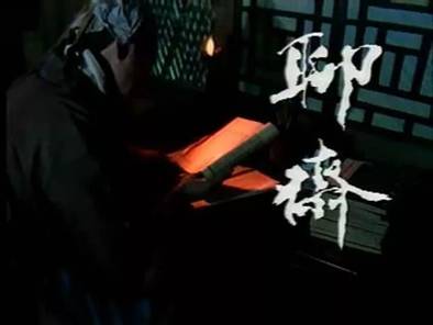 https://mmbiz.qpic.cn/mmbiz_jpg/bWutsMvgQlnBiaiaDHZkiagQET4icqXpibuFzNufkzHosFkgg27Qnq4FBiaZyHY5EcrTFfUbcWvbAYjdia2jOP3pxFAgg/640?wx_fmt=jpeg