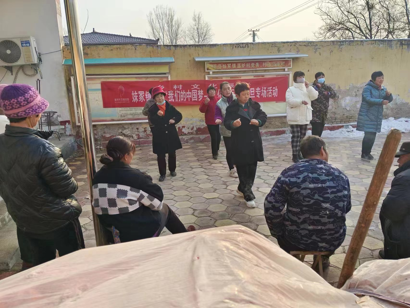 【莘县】妹冢镇开展“我们的中国梦文化进万家”元旦专场活动