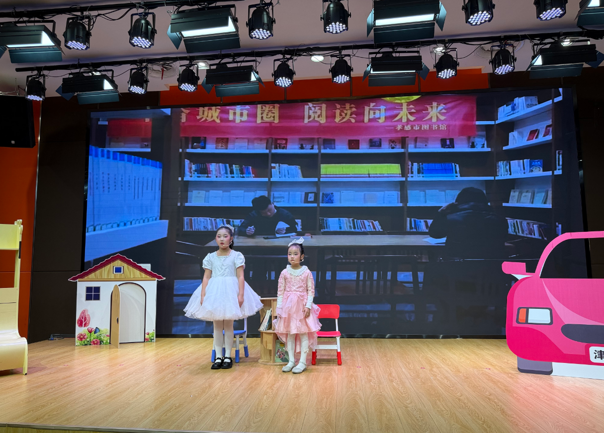 09049dbf-f981-4d4b-b8f3-2c6be5ffea0b