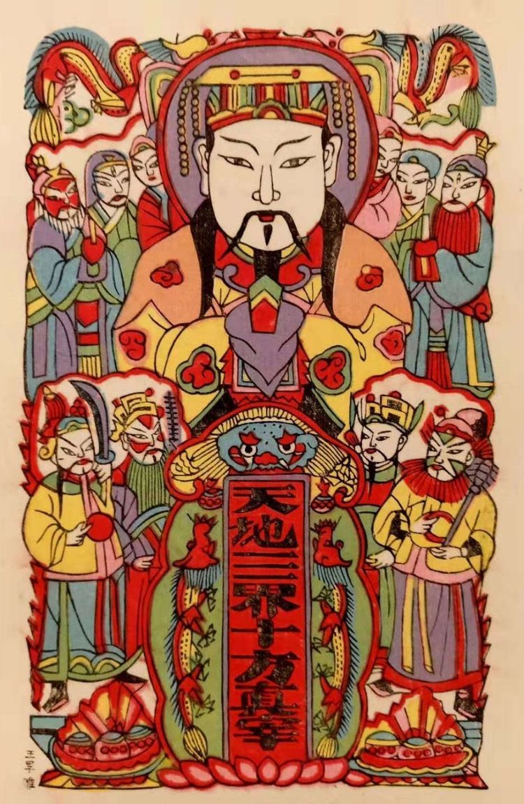 微信图片_20200610163922