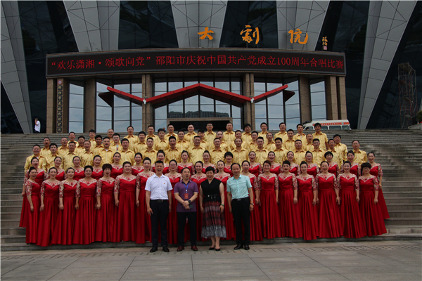 IMG_6719 IMG_6719.jpg