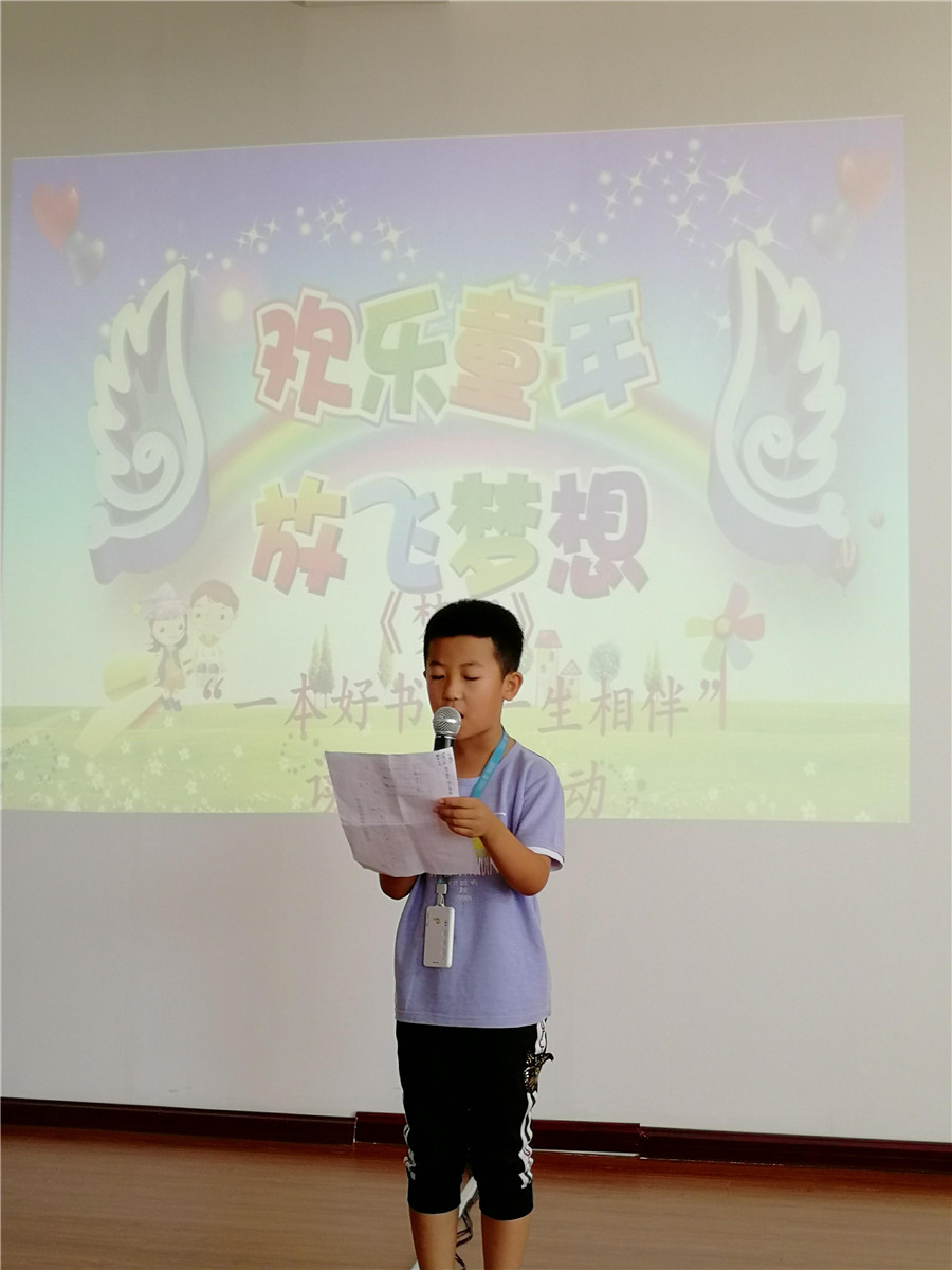 微信图片_20190630173441 微信图片_20190630173441.jpg?v=1762295943671