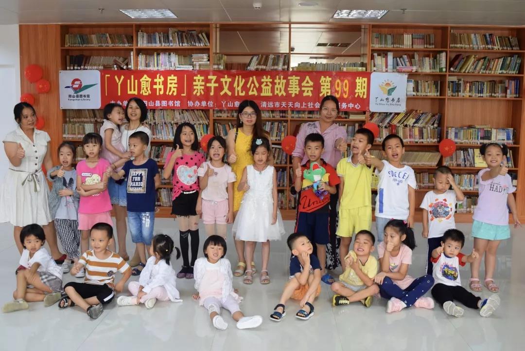 微信图片_20191008091832 微信图片_20191008091832