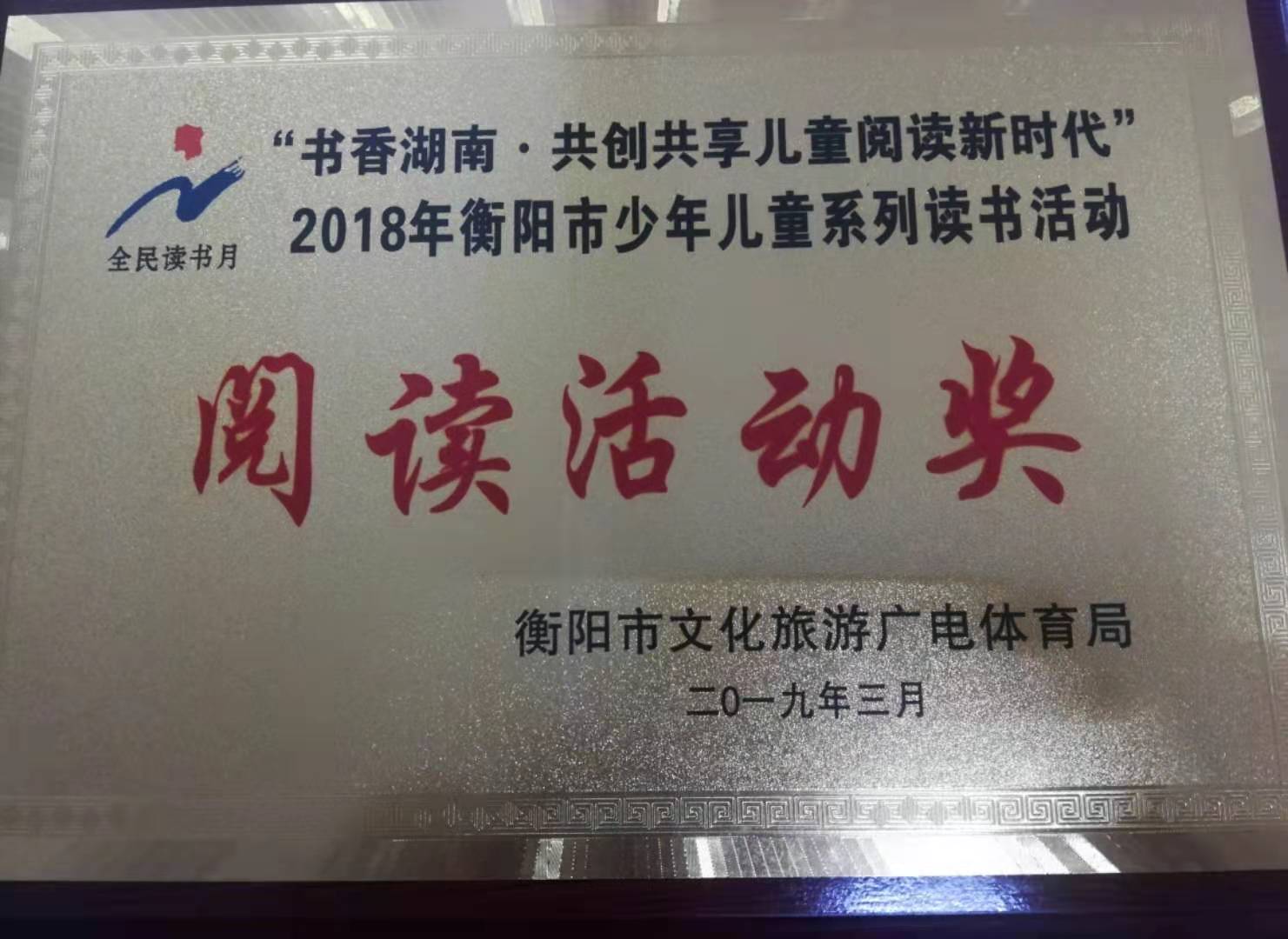微信图片_20201208173132 微信图片_20201208173132.jpg
