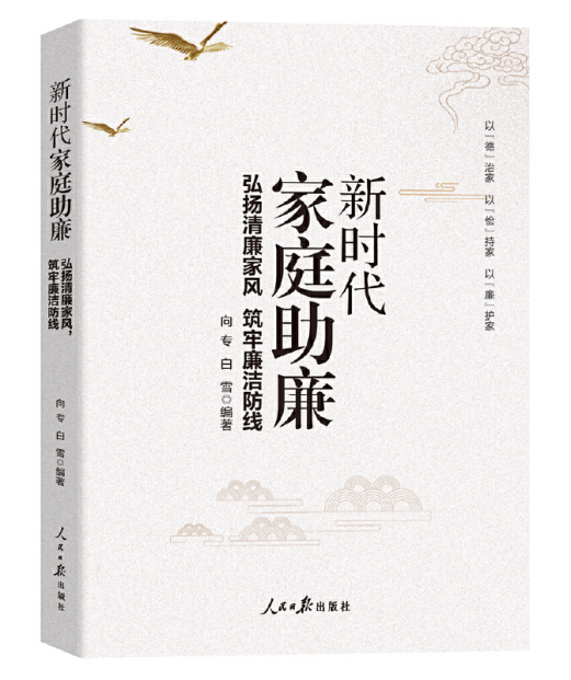 图片 1 图片 1.png