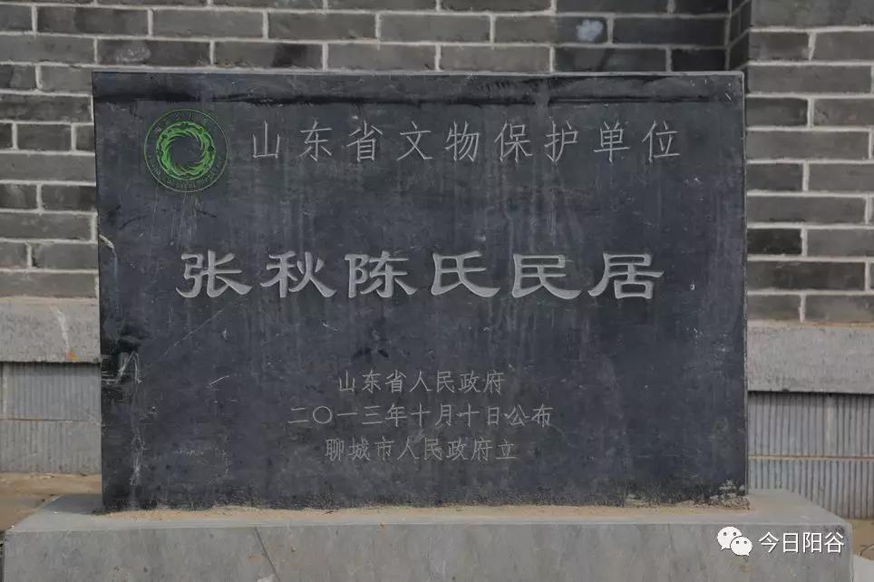 微信图片_20210205090212