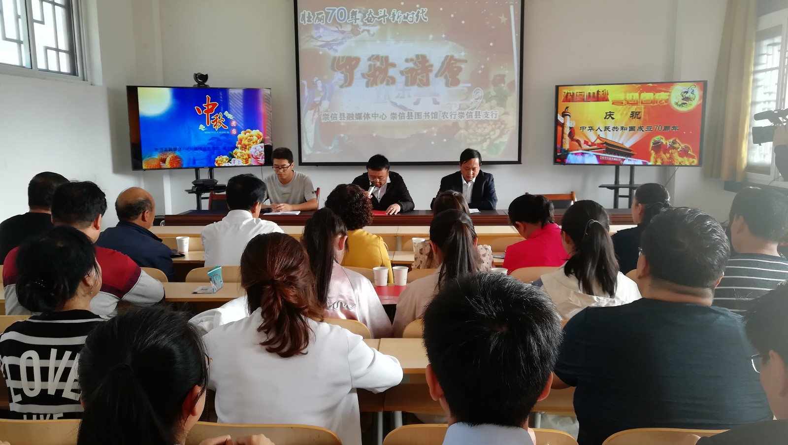 微信图片_20190911090702