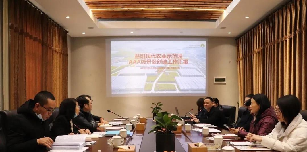 微信图片_20201207095359