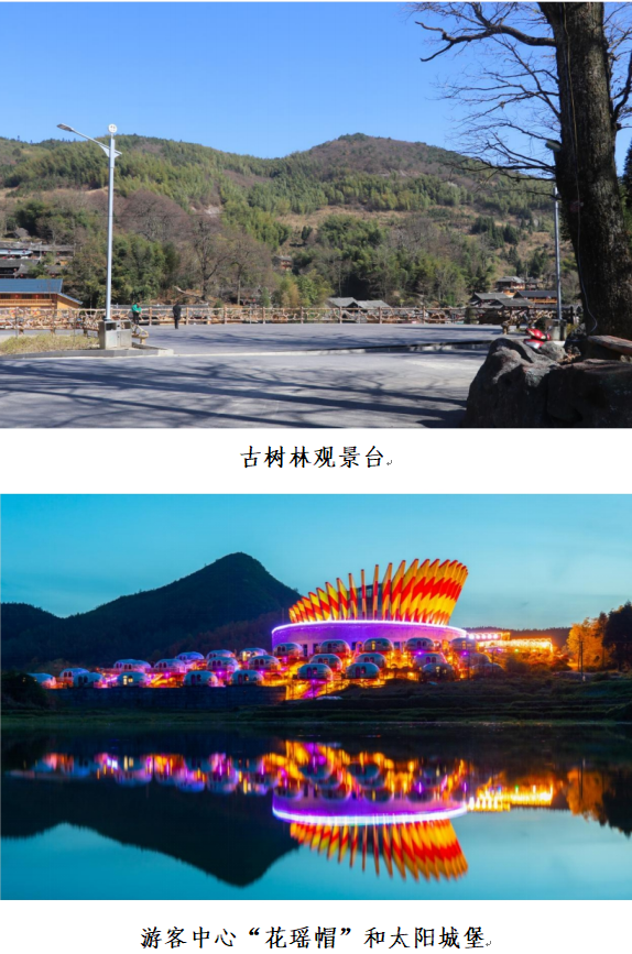 1732264530733 1732264530733.png