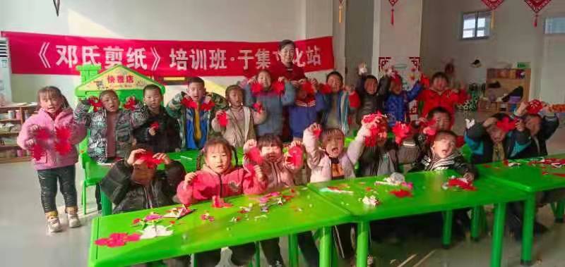 微信图片_20211223092157