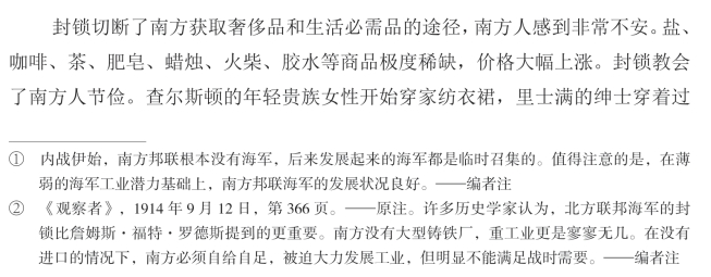 pagenumber_ebook=471,pagenumber_book=449