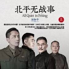 https://mmbiz.qpic.cn/mmbiz_jpg/bWutsMvgQlnykibubR9iaat4j2ECsNkzMDZZFUlgpNSDrMLUUoj06LQ8KSDZtbPiaoRjJ6DCfLJwdXjdJCibickXksA/640?wx_fmt=jpeg