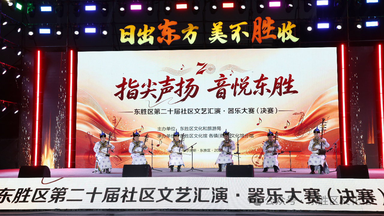 建设街道办事处选送《风光一世》 建设街道办事处选送《风光一世》png