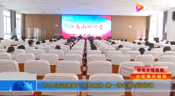 微信图片_202104081108061