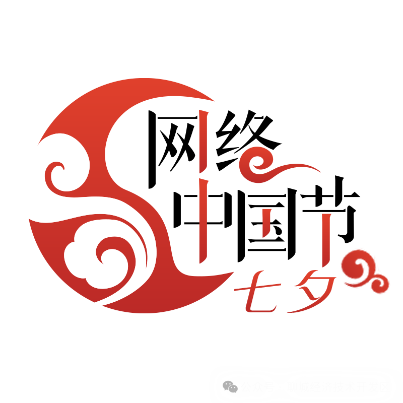 微信图片_2026-08-29_184324_922 微信图片_2026-08-29_184324_922png