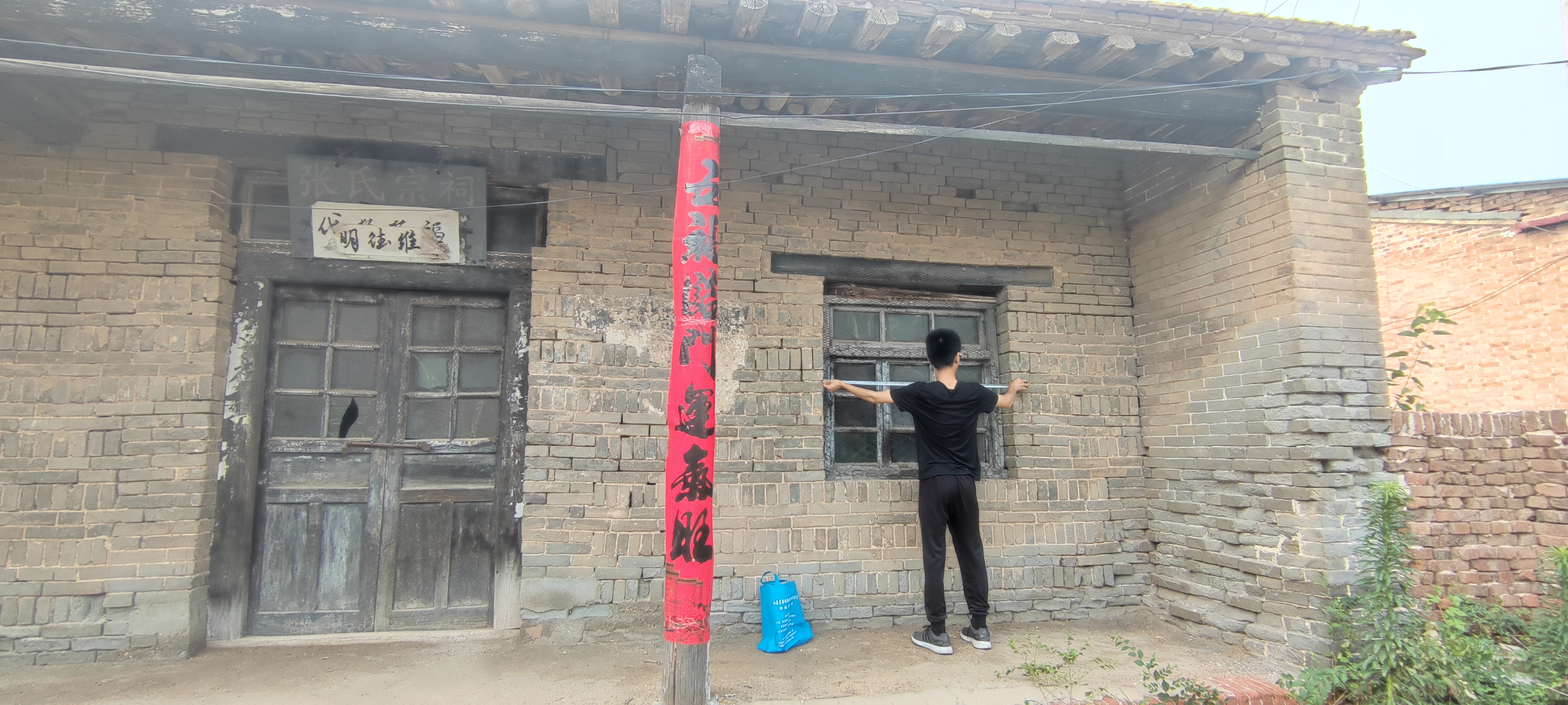 W020220704399726393394 W020220704399726393394.jpg