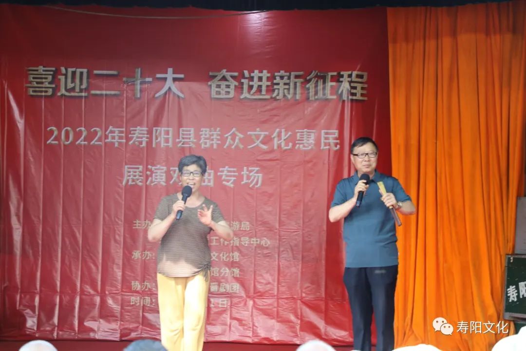 微信图片_20220712160904