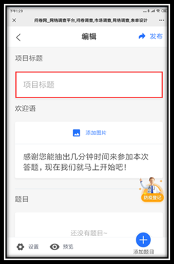 说明: C:\Users\WeiYao\AppData\Roaming\Tencent\Users\24966007\QQ\WinTemp\RichOle\9VIR]HVS54BD8}NT)]U`9I5.png