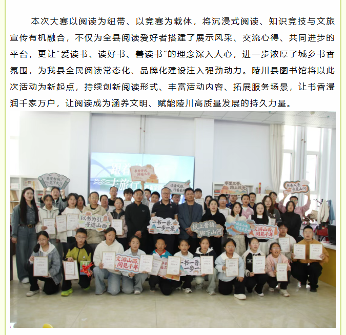 image.png?v=1777120287139