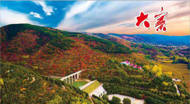 微信图片_20210125122417