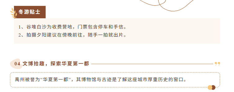 67815b81c18c10d270d8e768e051cb06png