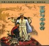 E9.jpg?v=1763525888578