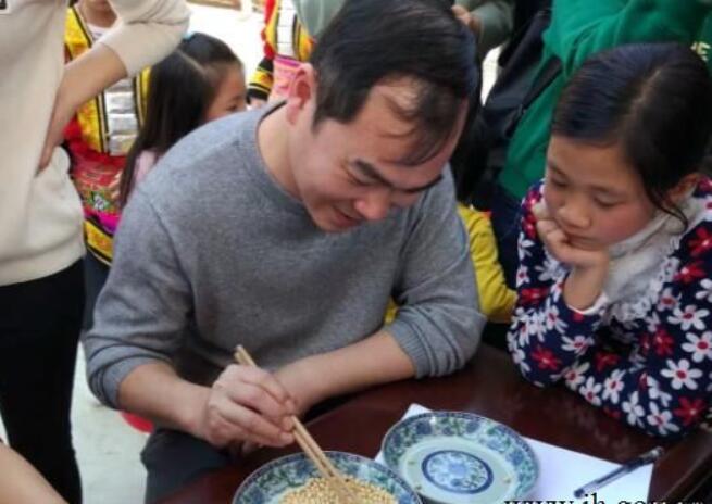 20180315201750_as290dcbn4