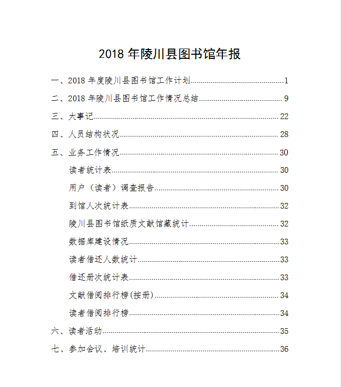 image image.png?v=1766232426382