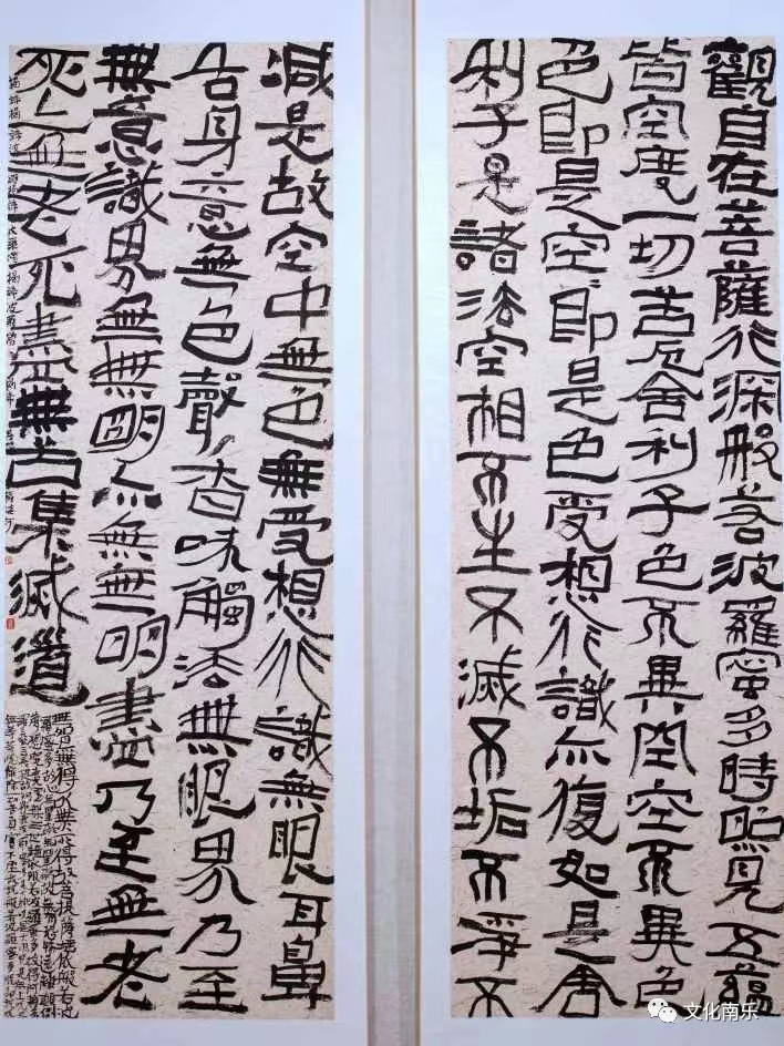 微信图片_20231010152052.jpg