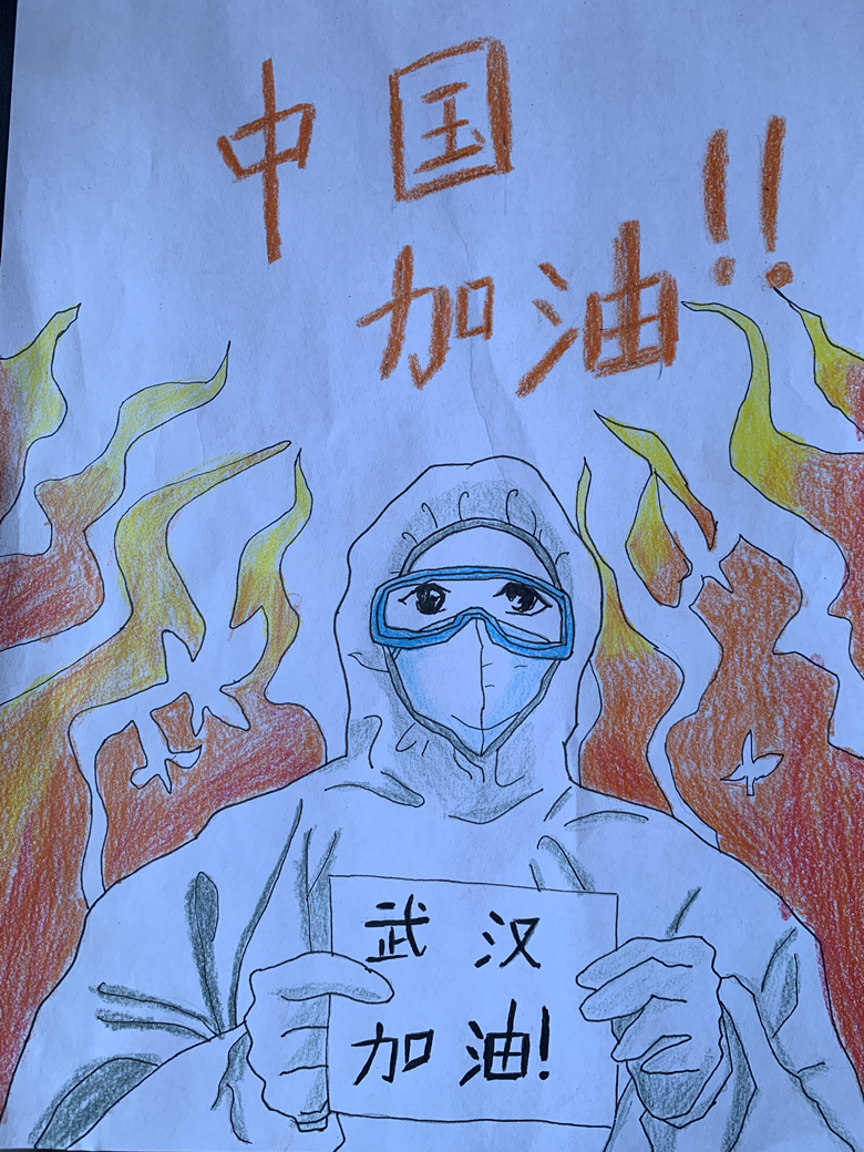 伊川县图书馆报送:刘姿默辅导老师钟兴园 伊川县图书馆报送:刘姿默辅导老师钟兴园.jpg?v=1762600235819