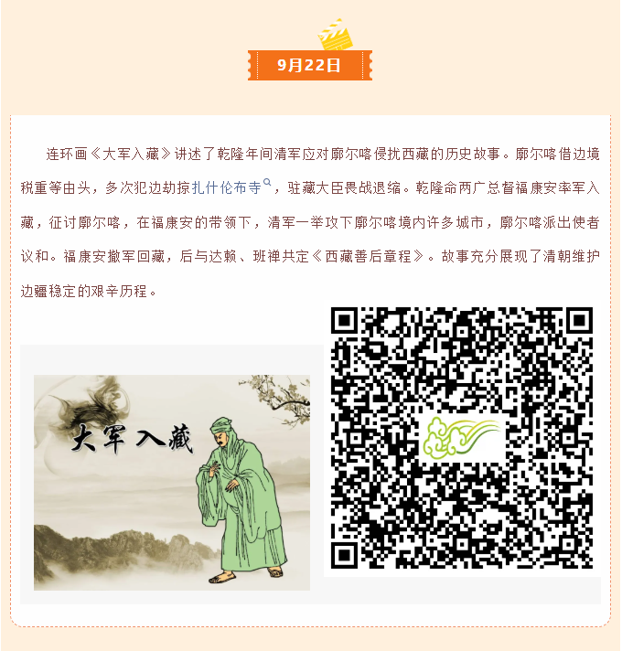 image.png?v=1762126146355