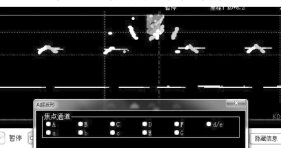 pagenumber_ebook=71,pagenumber_book=64