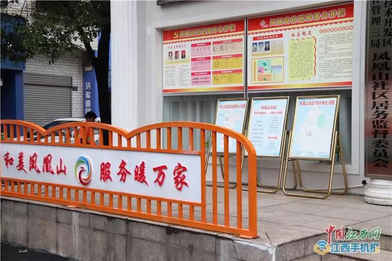 微信图片_20200711143051 微信图片_20200711143051.jpg