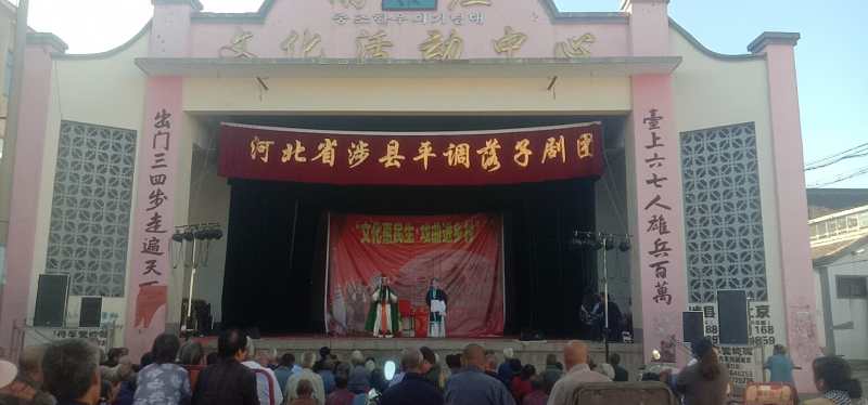 微信图片_20200922141525