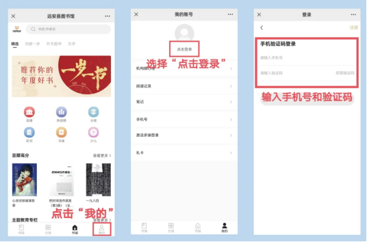 image image.png?v=1770186098129