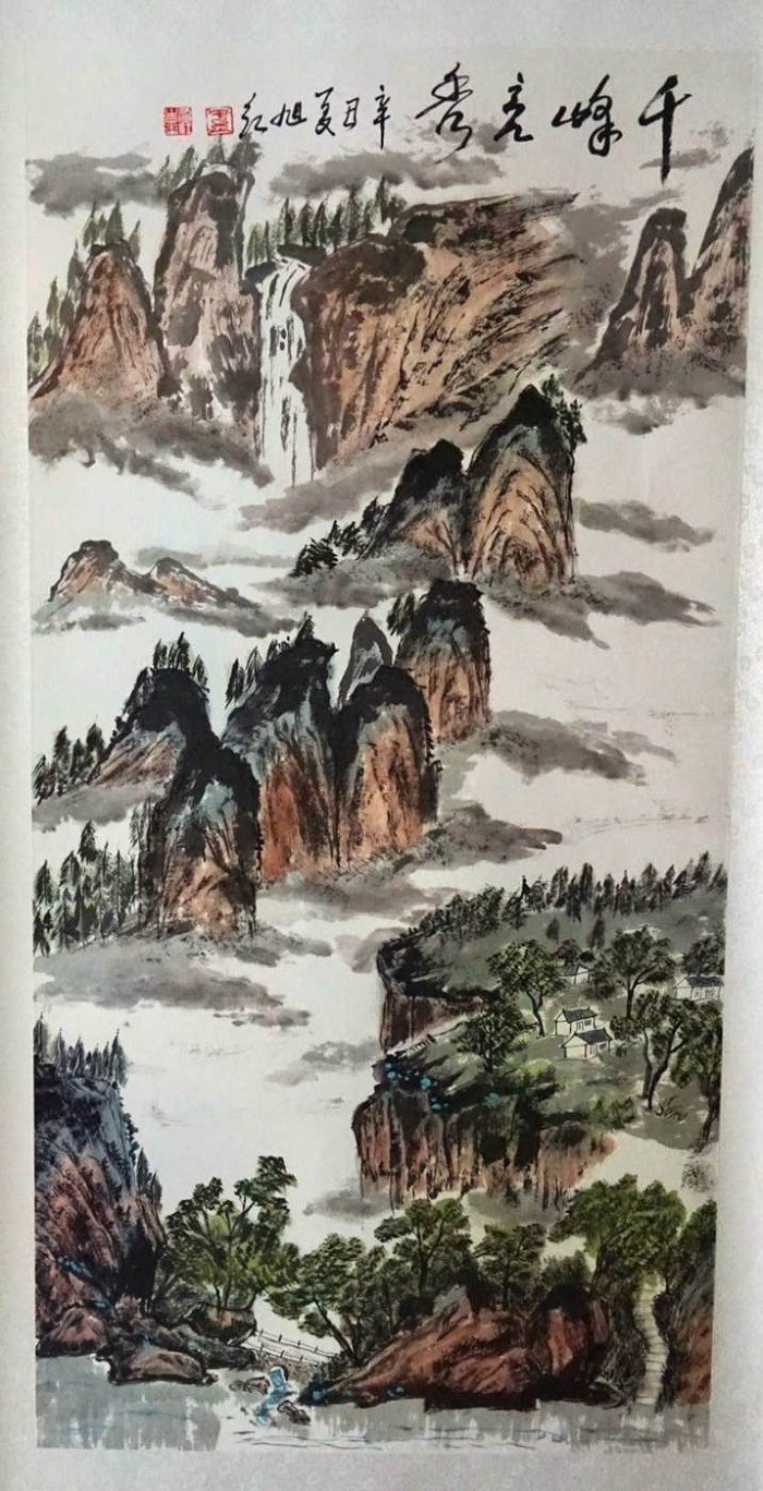 微信图片_20210721150117