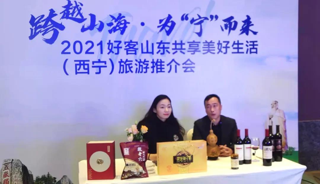 微信图片_20211016101342