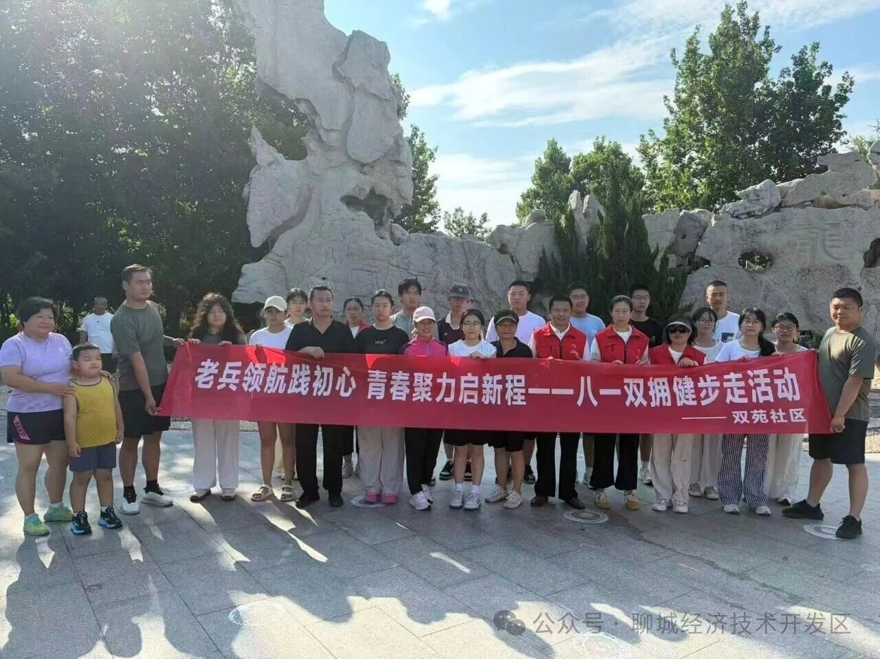 微信图片_2026-08-29_114251_653 微信图片_2026-08-29_114251_653jpg