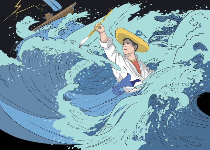 pagenumber_ebook=37,pagenumber_book=26