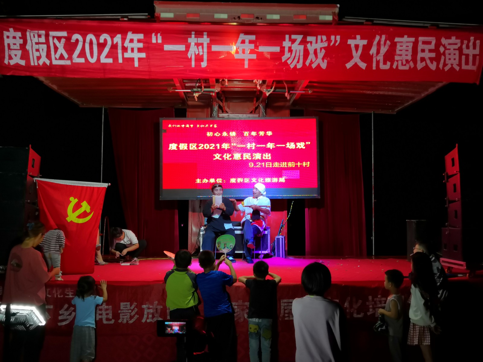 微信图片_20210922102600.jpg