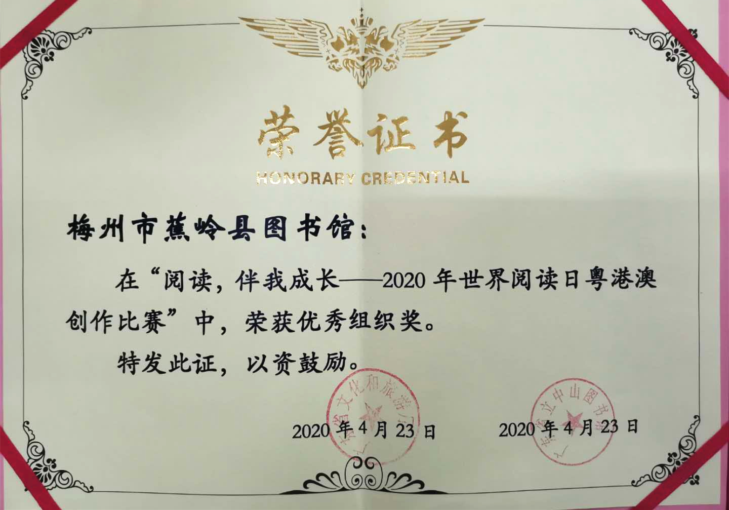 2 2.jpg?v=1766056124428