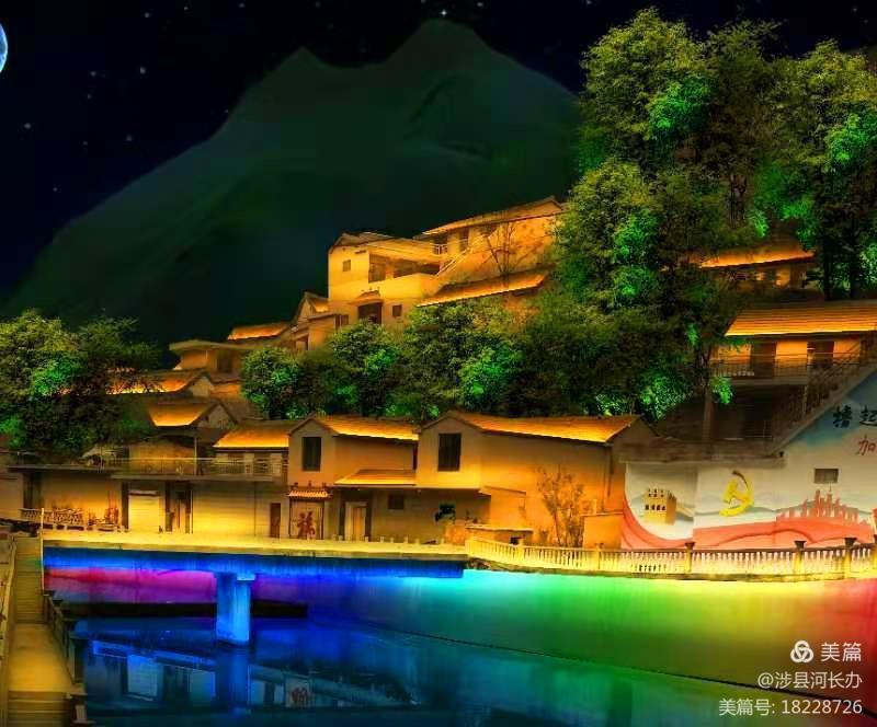 微信图片_20201209092956