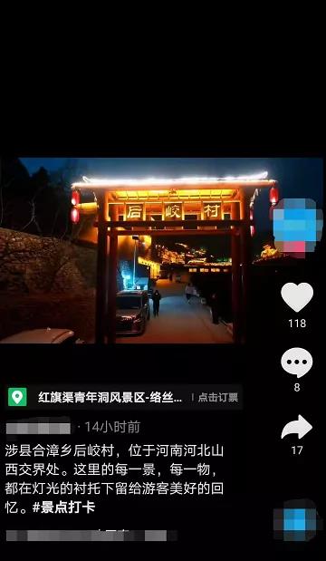 微信图片_20210219083903 微信图片_20210219083903.jpg