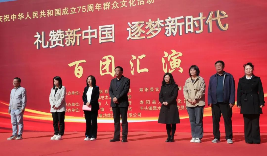 微信图片_20241010105030